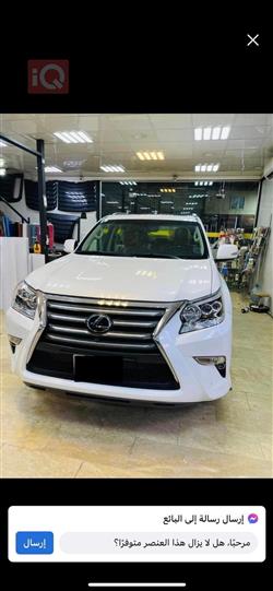 Lexus GX